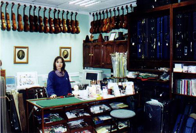 Inside the shop